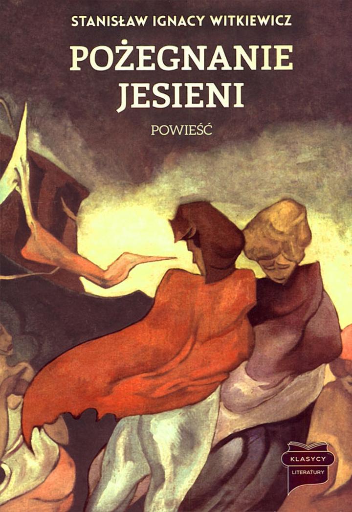 Piękne słowa na pożegnanie szkoły