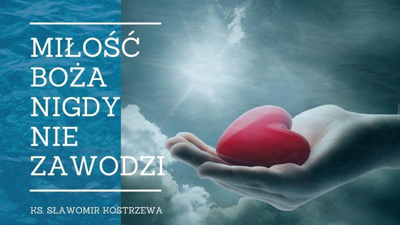 Cytaty biblijne o miłości